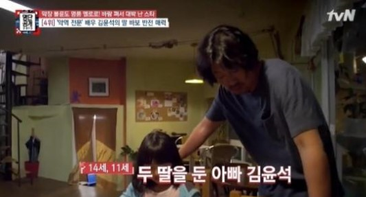 KakaoTalk_20171003_161141880