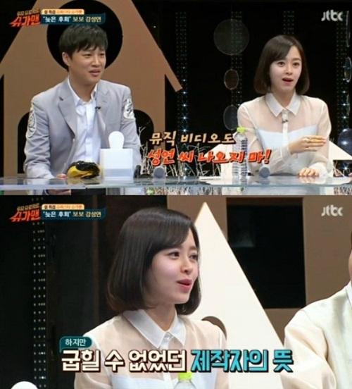 0000509156_001_20171003194100361