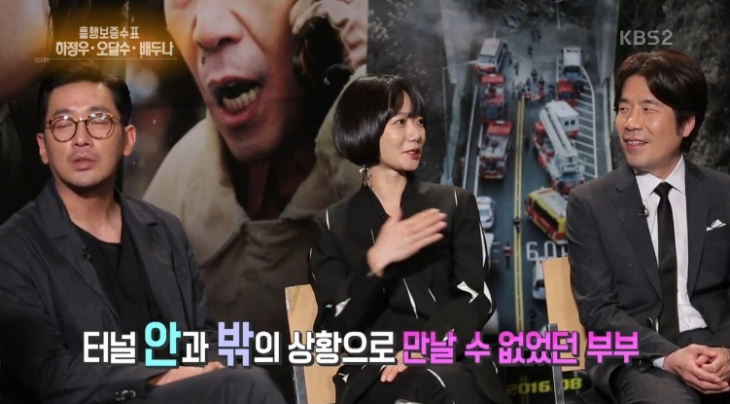 KakaoTalk_20171003_161141880