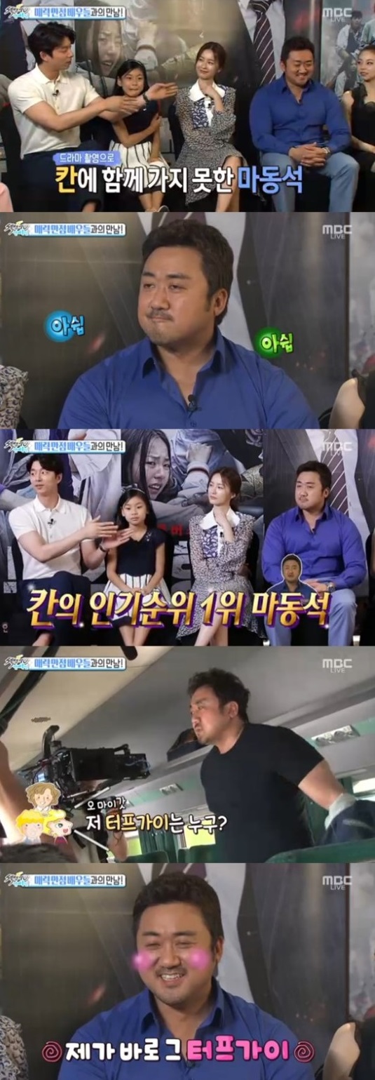 KakaoTalk_20171003_161141880