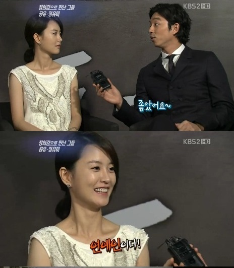 present20151129024223_O_01_C_1