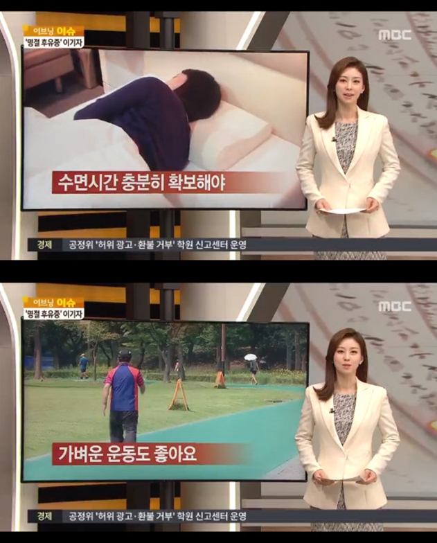 bandicam 2017-10-08 10-08-09-230-vert