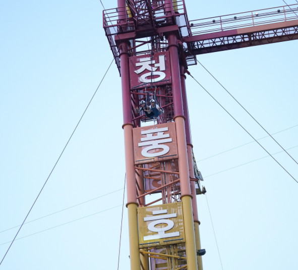 Cap 2017-10-08 16-58-26-323