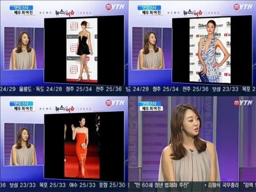 2012073117501305599_1