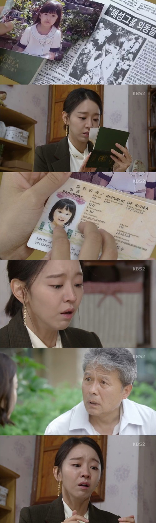 201710090446241710_1