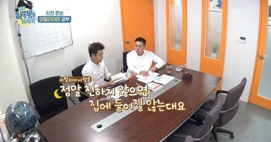 Cap 2017-10-09 18-47-21-942