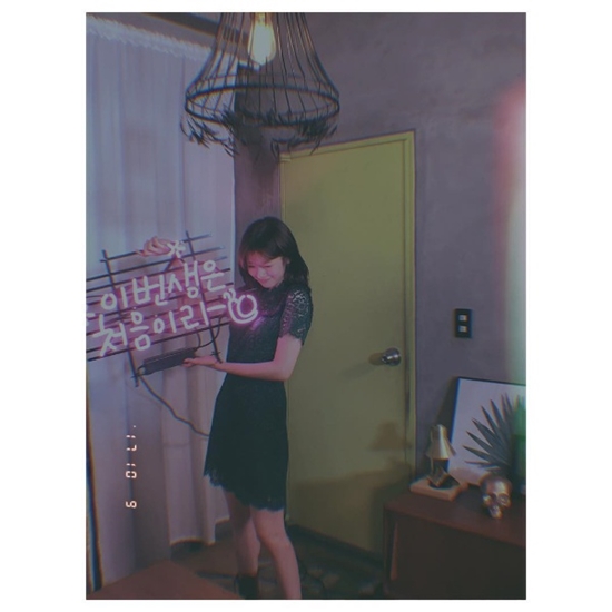 instagram_com_20171009_225044