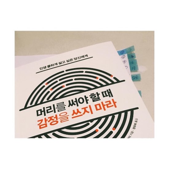 instagram_com_20171009_235248