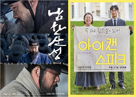 20171010110041599194