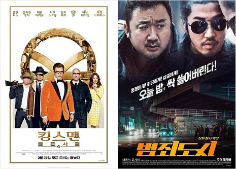 20171010110131474898