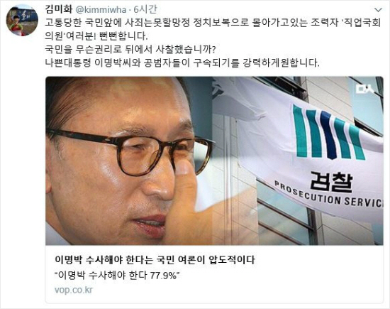 20171010133905184851