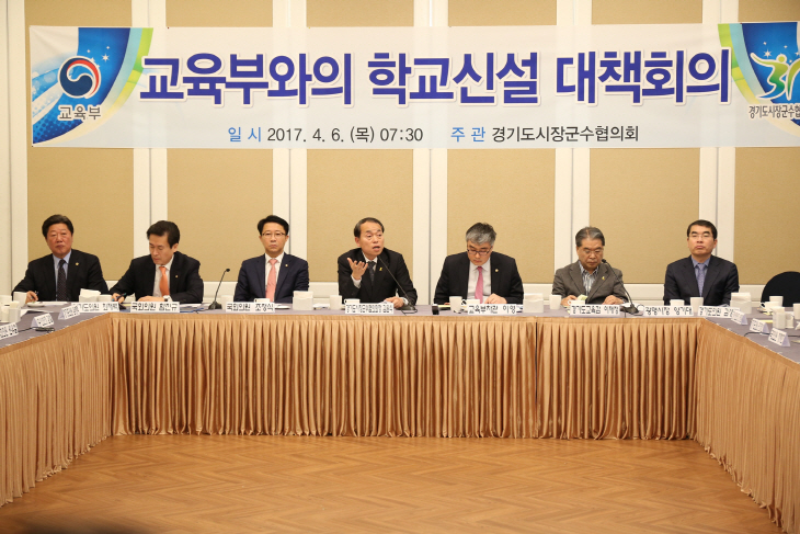 시흥시