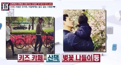 0003094187_001_20170818143457417