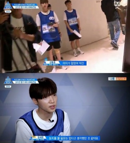 0003094187_001_20170818143457417