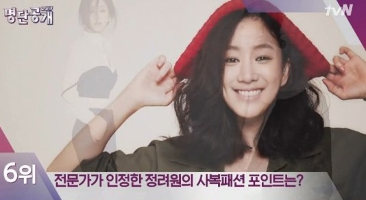 0002636274_001_20170824120812903