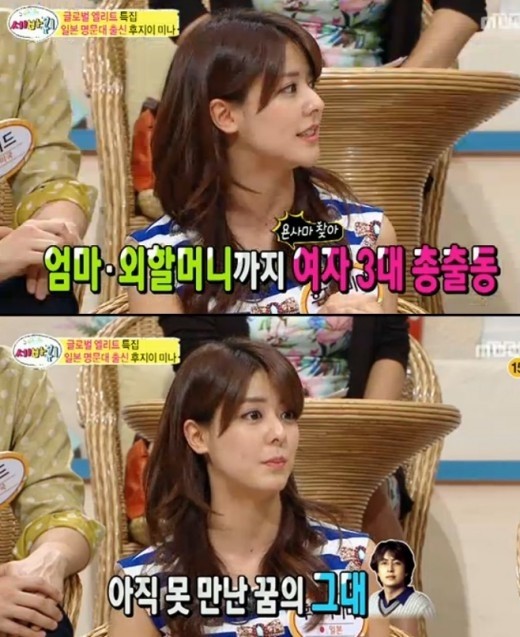 0002636274_001_20170824120812903