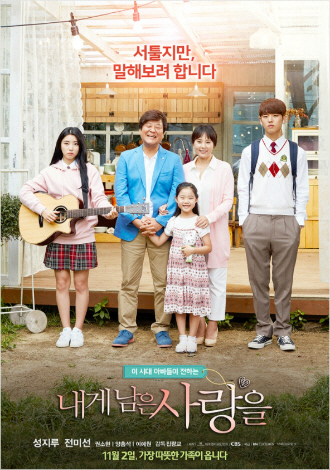 20171012105009971930