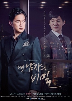 A201710120035_1_20171012082102989