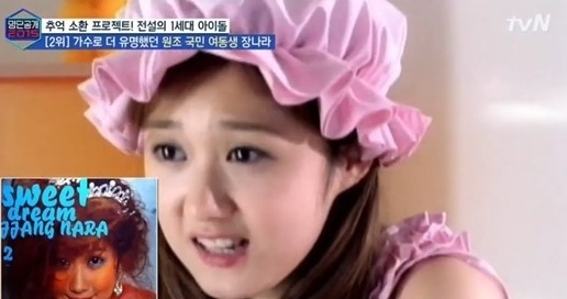 A201710120035_1_20171012082102989