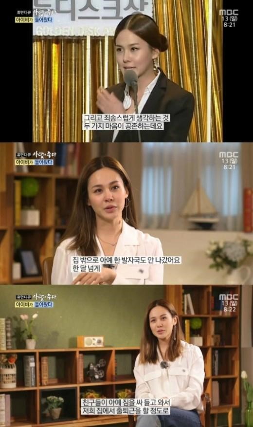 20161113000021_0_99_20161114101554