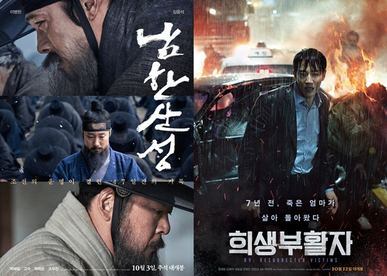 20171013103811956797