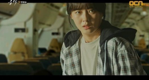 Cap 2017-10-15 05-58-18-162