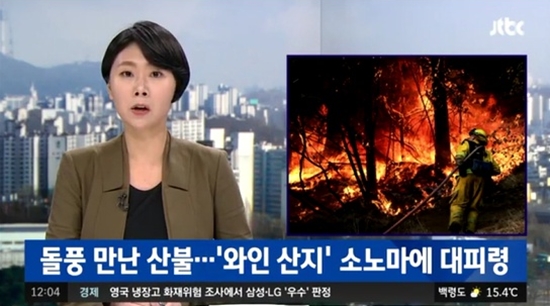 naver_com_20171015_174058