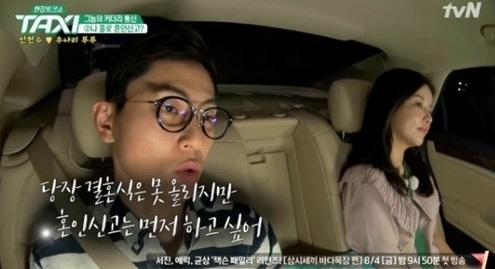 201707270037003926087_20170727003723_01_20170727004011884