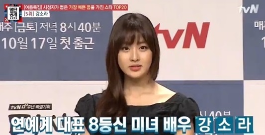 201707270037003926087_20170727003723_01_20170727004011884