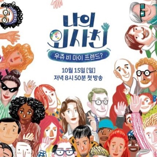 instagram_com_20171015_233706