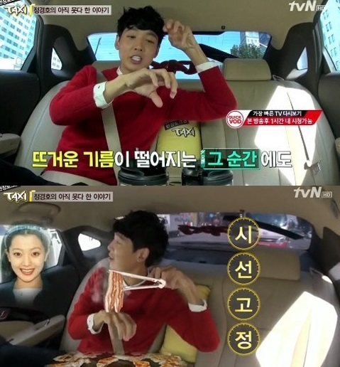 0000243365_001_20171016202648372