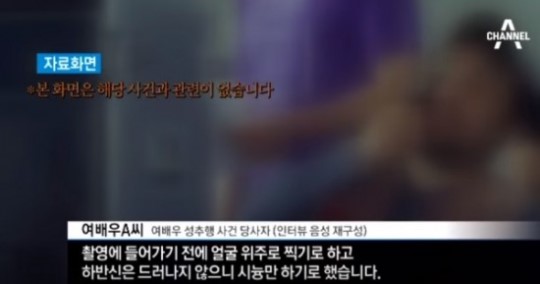 issue777720171015000054_K_00_C_1