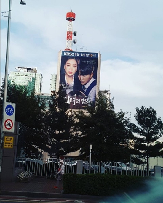 Screenshot 2017-10-17 at 07