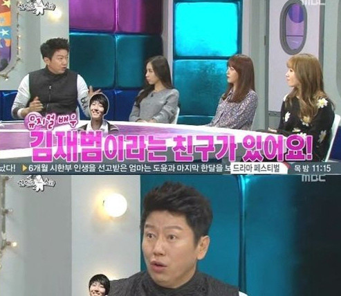 Cap 2017-10-17 10-40-16-422