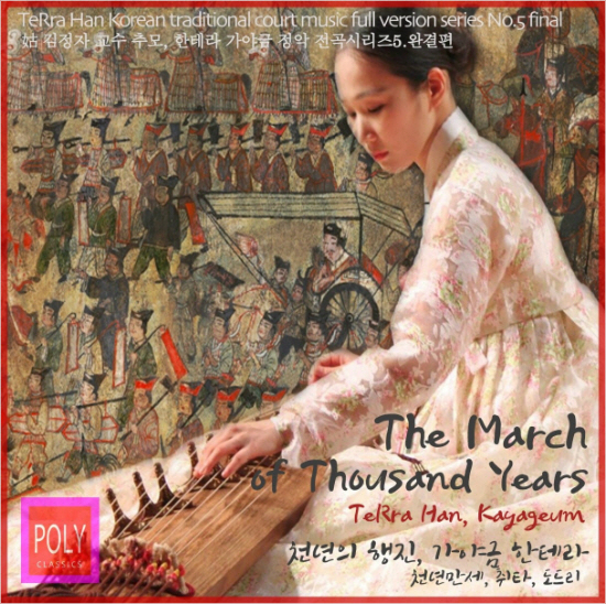 20171017104006806142