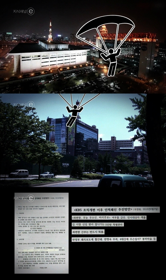 20171017105204488149