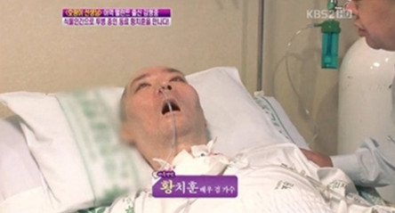 Cap 2017-10-18 00-09-16-459