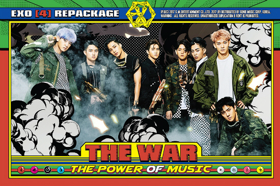 20171018134525723263