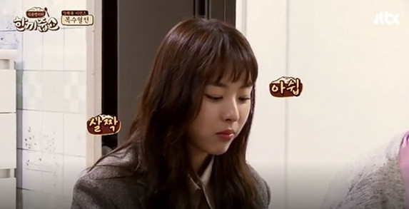 Cap 2017-10-19 10-31-39-822