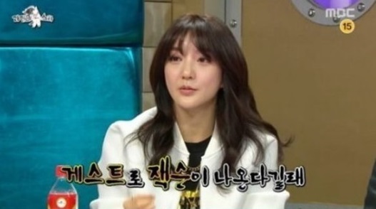 0002648057_001_20171016201528684