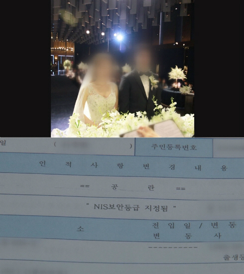 20171019155724425662