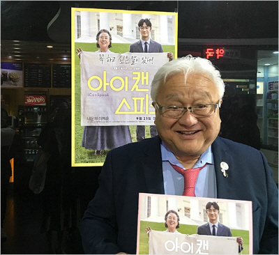 20171020133028617184