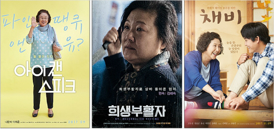 20171020145156527187