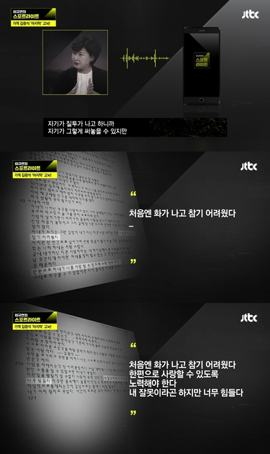 20171020155557674625