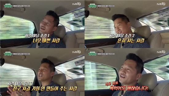 2017102212220854613_1