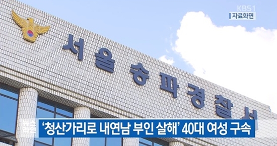 naver_com_20171023_104930