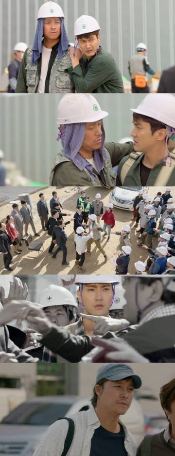 변혁의 사랑 최대철