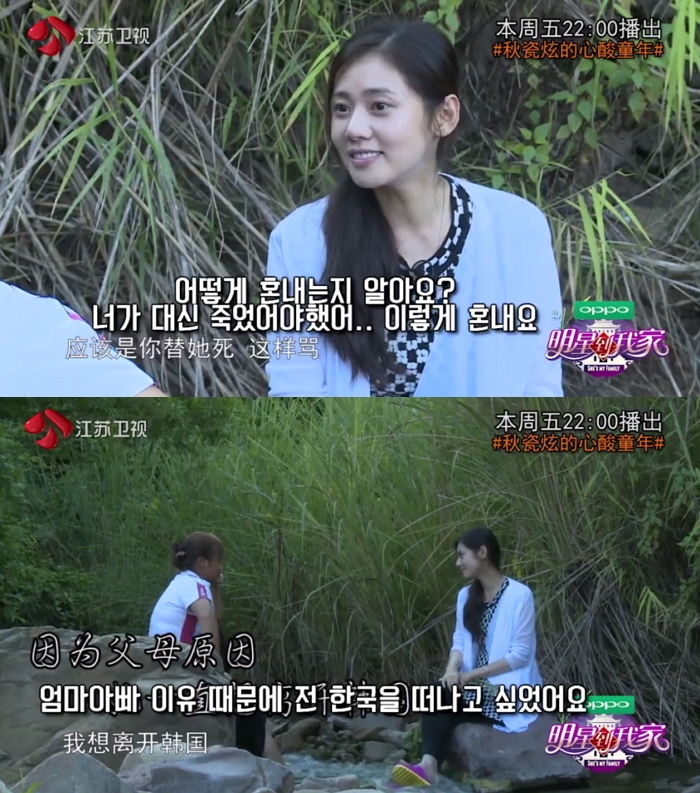 y1mip1d4oyt9laokc4fe-vert