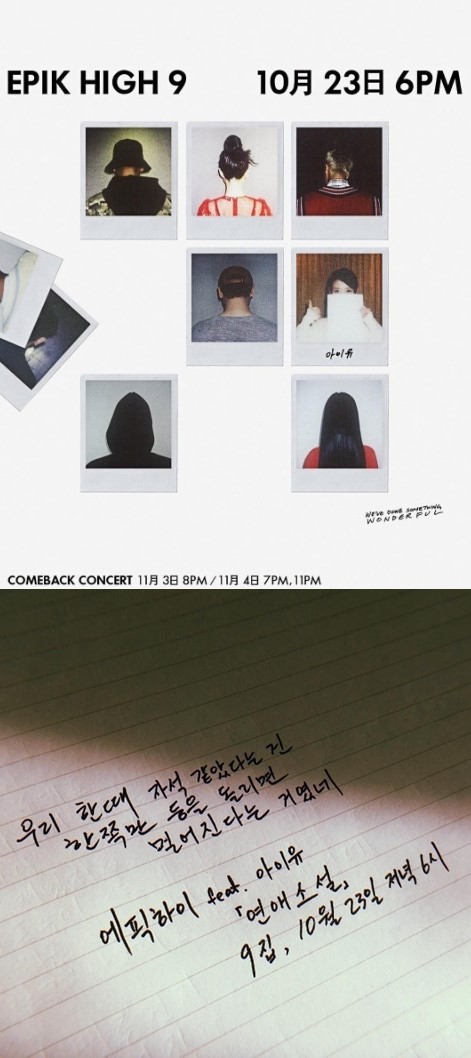 0003639206_001_20171017072013092