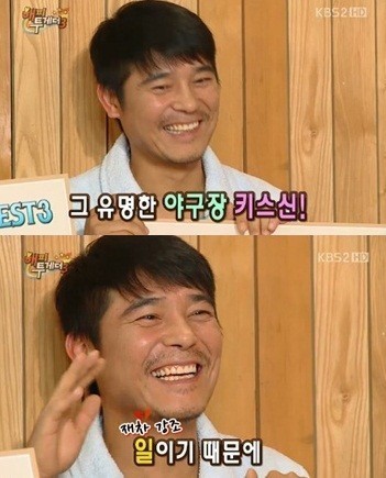 20121123_1353606173_96335900_1_59_20121123024503